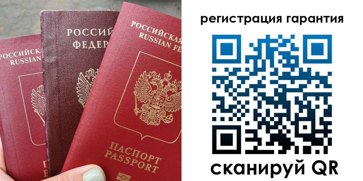 пропишу в квартире в Владимирской области