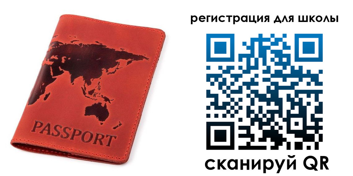 временная регистрация гарантия в Владимирской области